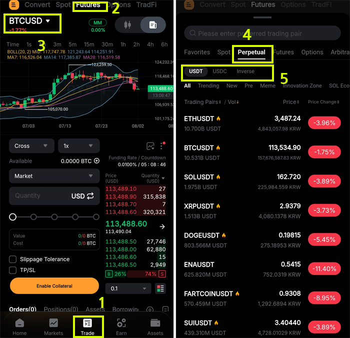 바이비트 모바일 앱 화면에서 Trade 메뉴 선택 후 Futures 탭에서 BTCUSD 페어와 Perpetual 옵션, USDT·USDC·Inverse 거래 유형을 선택하는 과정을 보여주는 이미지.