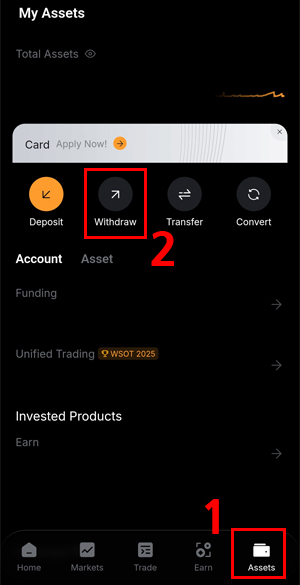 Bybit 앱 자산 화면에서 Withdraw 메뉴 접근 경로 표시
