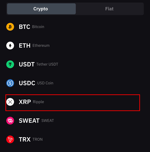 바이비트 앱에서 XRP 코인 선택 화