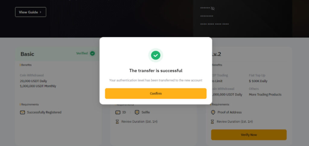바이비트 KYC 이전 완료 확인 팝업 화면