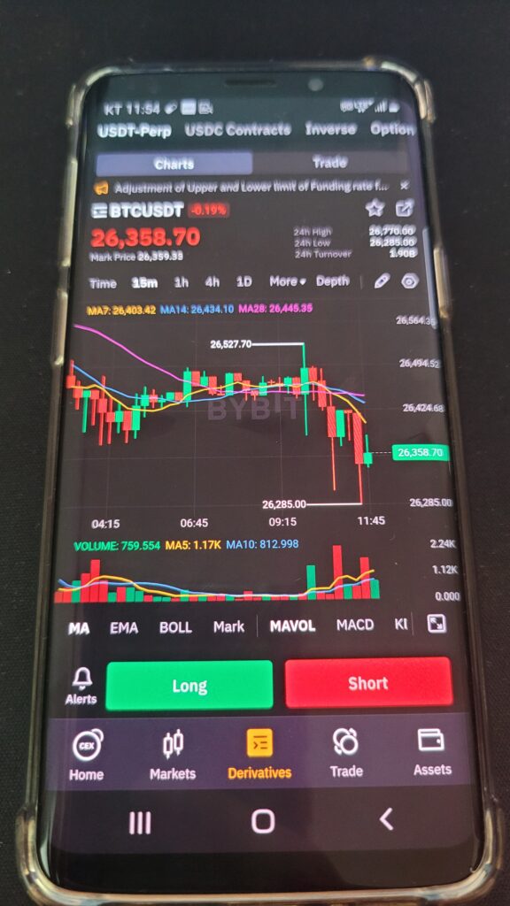 바이비트 모바일 롱숏