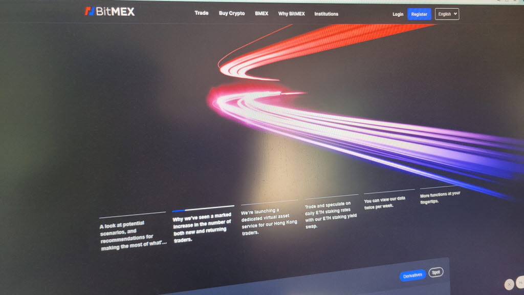 비트맥스 거래소