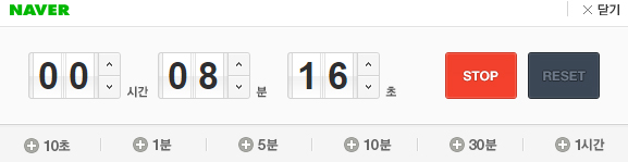 리플 전송 속도
