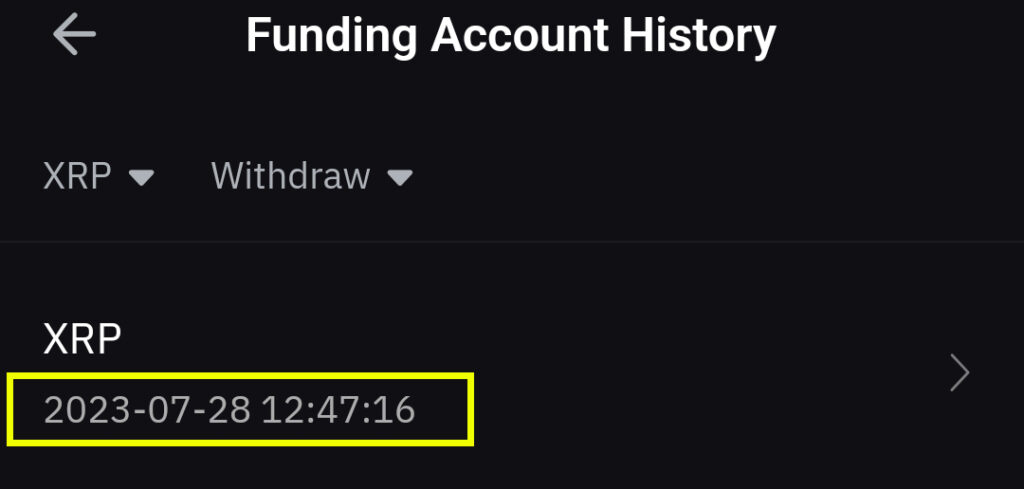 리플 출금 시간