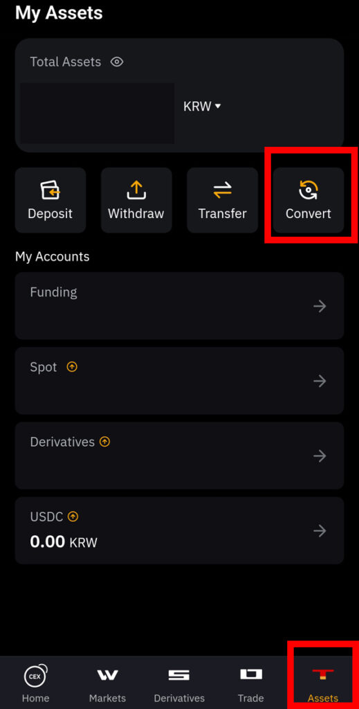 바이비트 모바일 코인 교환