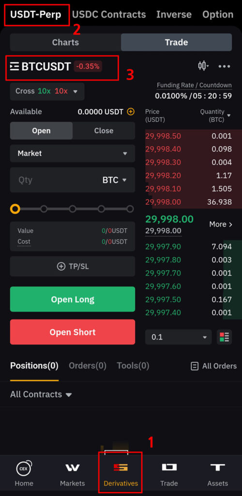 바이비트 앱 선물거래