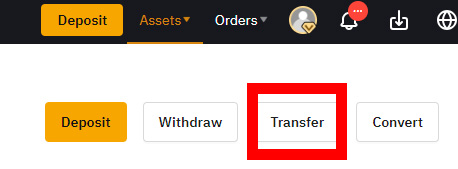 코인 지갑 이동