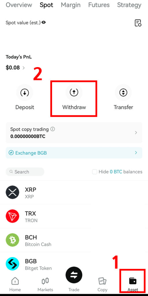 비트겟에서 업비트로 출금 할때 사용하는 메뉴