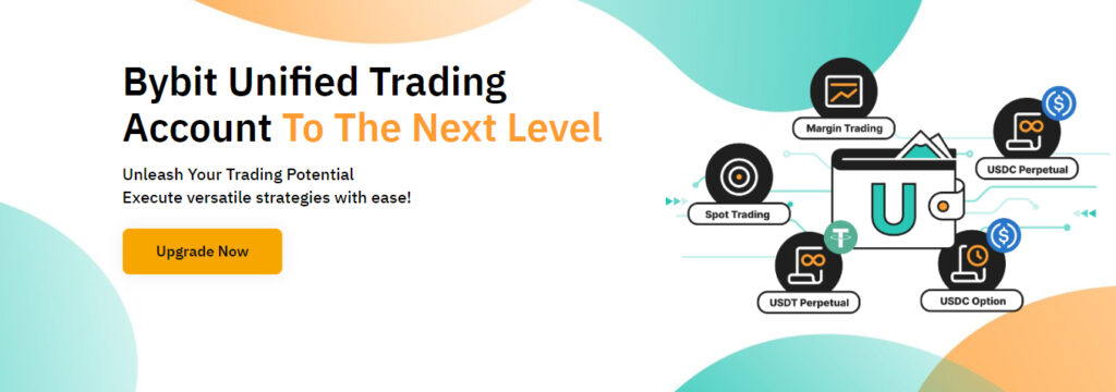 바이비트 업그레이드