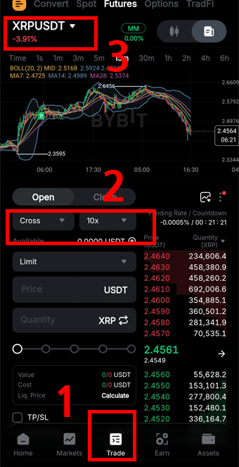 바이비트 모바일 앱에서 거래 탭을 통해 레버리지 배율을 설정하는 화면