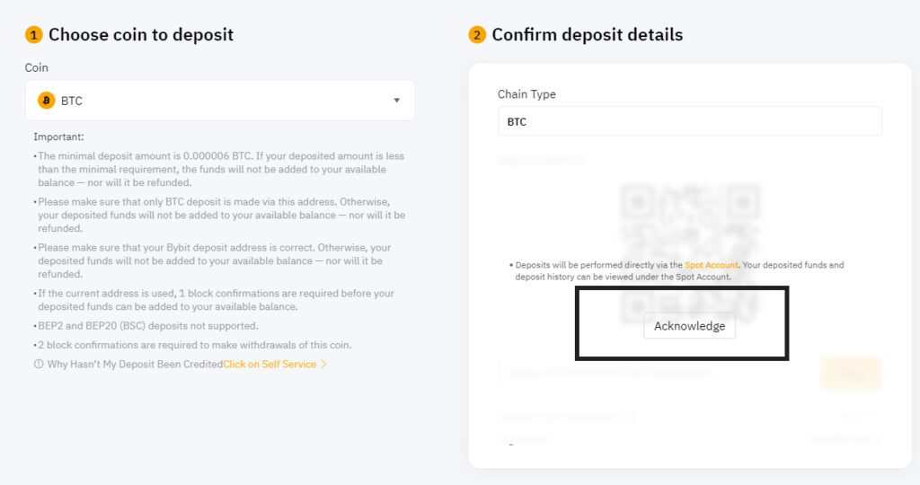 바이비트 입금 주소 확인 방법