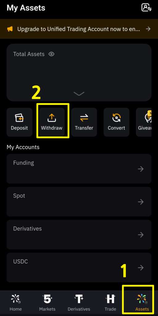 바이비트 내부이체