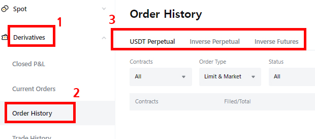 바이비트 선물 주문내역