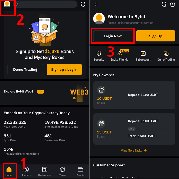 바이비트 앱 로그인 메뉴