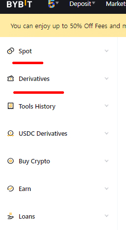 Spot은 현물 Derivatives는 선물