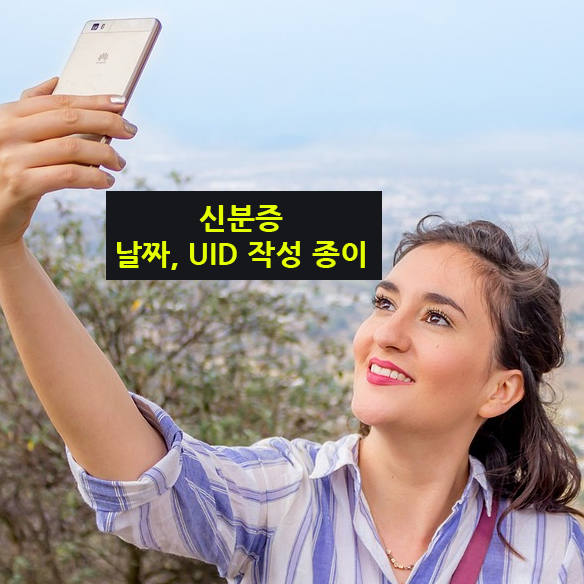 비트겟 KYC 해제
