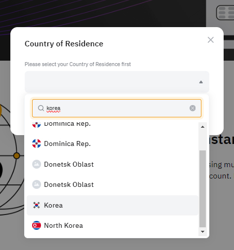 바이비트 카드 나라 선택