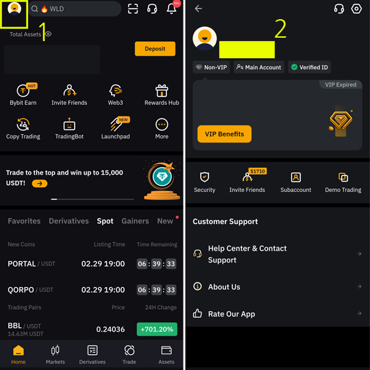 바이비트 앱 UID 확인