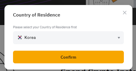 바이비트 카드 발급