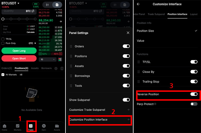 바이비트 모바일 앱에서 Customize Position Interface 설정을 통해 Reverse Position 기능을 활성화하는 화면