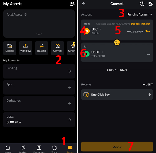 바이비트 USDT 전환