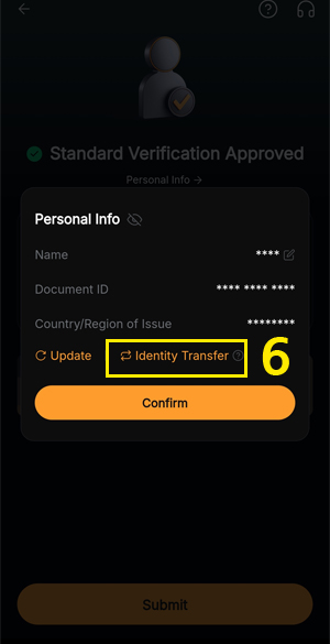 바이비트 앱 Personal Info 화면의 Identity Transfer 버튼 위치 안내