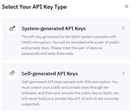 바이비트 API 타입 선택