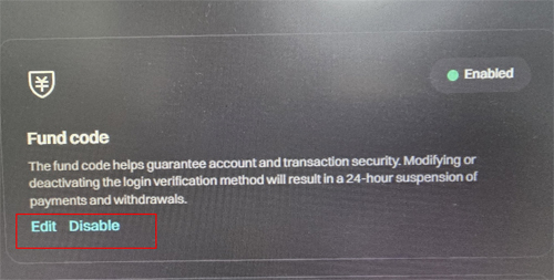 bitget fund code 설정