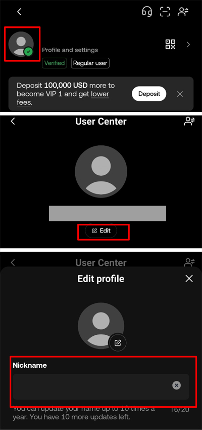 okx 넥네임 변경 경로 및 방법