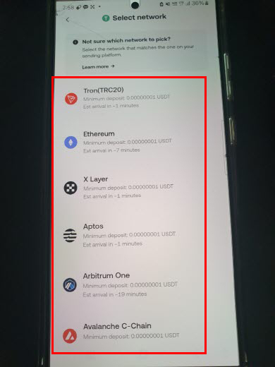 okx 입금 네트워크와 비트겟 출금 네트워크는 동일