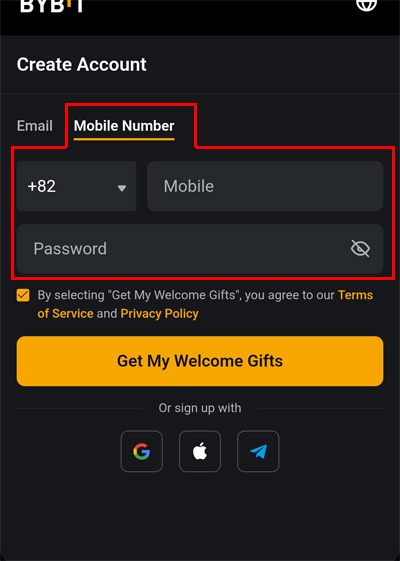 바이비트 회원 가입 화면에서 휴대폰 번호 가입 선택 후 국가번호, 전화번호, 비밀번호 입력란이 나타난 모습