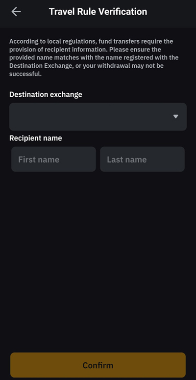 바이비트 출금 시 Destination Exchange 및 Recipient Name 입력을 요구하는 Travel Rule Verification 화면. 거래소 선택과 수취인 이름 입력 단계가 표시됨.