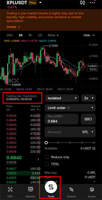 오케이엑스 모바일 앱에서 무기한 계약 펀비와 Countdown 확인 화면