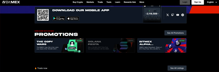 비트멕스(BitMEX) 공식 홈페이지 프로모션 화면 – 모바일 앱 다운로드 배너와 다양한 이벤트 안내