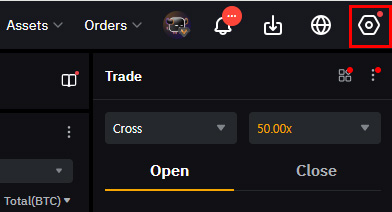 바이비트 거래창 상단의 설정(톱니바퀴) 아이콘 위치