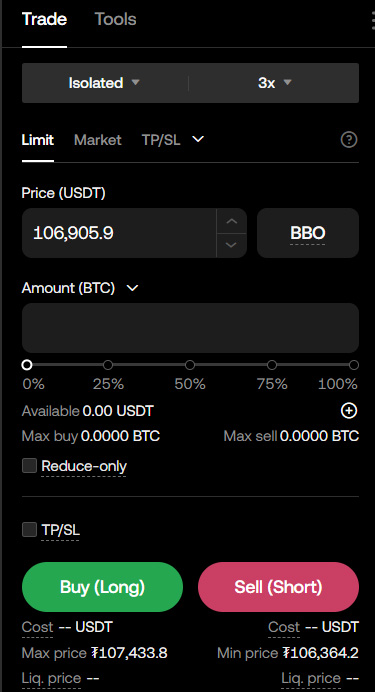 OKX 웹사이트 선물거래 인터페이스, BTCUSDT 페어의 지정가 주문창과 레버리지 설정 화면
