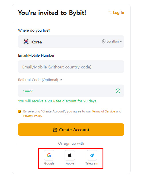 바이비트 구글 애플 텔레그램 간편 가입 화면