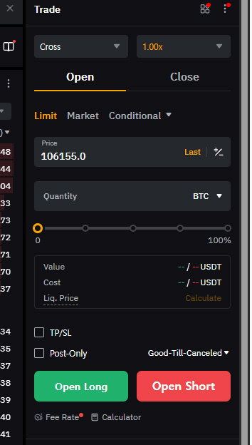 바이비트 거래창에서 롱·숏 포지션 설정 화면