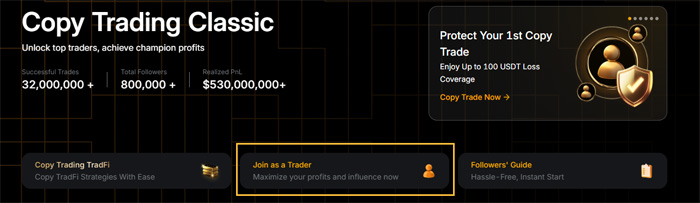 바이비트 카피트레이딩 페이지에서 카피트레이더 신청 메뉴 화면