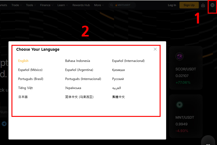 Bybit website showing the language selection menu for changing interface language